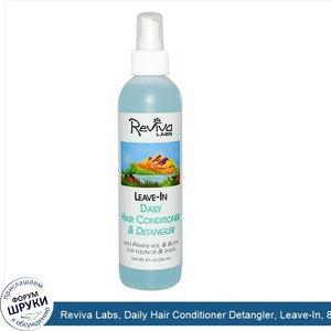 Reviva_Labs__Daily_Hair_Conditioner_Detangler__Leave_In__8_oz__236_ml_.jpg