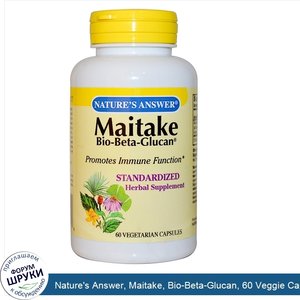 Nature_s_Answer__Maitake__Bio_Beta_Glucan__60_Veggie_Caps.jpg