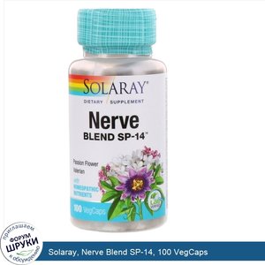 Solaray__Nerve_Blend_SP_14__100_VegCaps.jpg