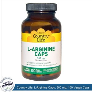 Country_Life__L_Arginine_Caps__500_mg__100_Vegan_Caps.jpg