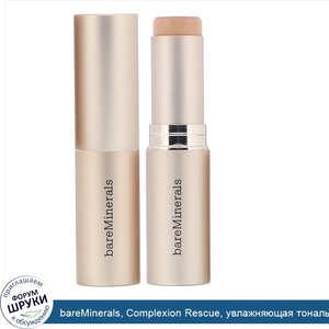 bareMinerals__Complexion_Rescue__увлажняющая_тональная_основа_в_виде_стика_с_SPF_25__оттенок__...jpg