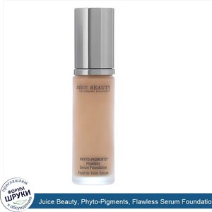 Juice_Beauty__Phyto_Pigments__Flawless_Serum_Foundation__26_Tawny__1_fl_oz__30_ml_.jpg