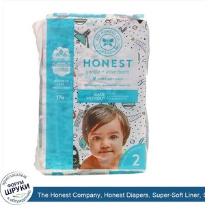 The_Honest_Company__Honest_Diapers__Super_Soft_Liner__Size_2__Space_Travel__12_18_Pounds__32_D...jpg