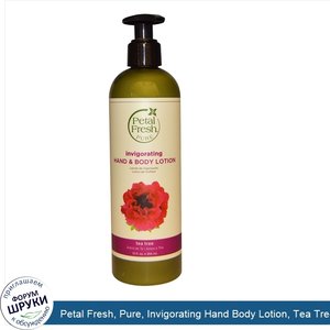 Petal_Fresh__Pure__Invigorating_Hand_Body_Lotion__Tea_Tree__12_fl_oz__355_ml_.jpg