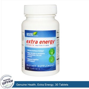 Genuine_Health__Extra_Energy__30_Tablets.jpg