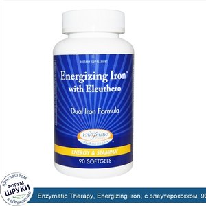 Enzymatic_Therapy__Energizing_Iron__с_элеутерококком__90_желатиновых_капсул.jpg