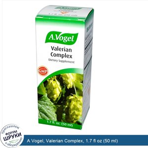 A_Vogel__Valerian_Complex__1.7_fl_oz__50_ml_.jpg