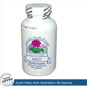 Ayush_Herbs__Multi__Multivitamin__90_Capsules.jpg