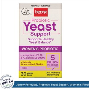 Jarrow_Formulas__Probiotic_Yeast_Support__Women_s_Probiotic__5_Billion__30_Veggie_Caps.jpg