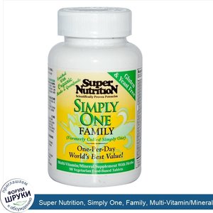 Super_Nutrition__Simply_One__Family__Multi_Vitamin_Mineral_Supplement__90_Veggie_Food_Based_Tabs.jpg