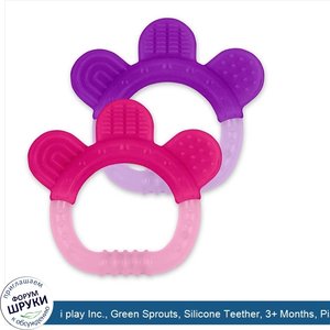 i_play_Inc.__Green_Sprouts__Silicone_Teether__3__Months__Pink_Purple_Set__2_Pack.jpg