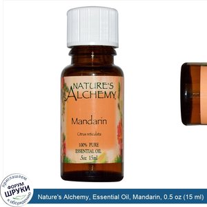 Nature_s_Alchemy__Essential_Oil__Mandarin__0.5_oz__15_ml_.jpg