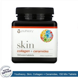 Youtheory__Skin__Collagen___Ceramides__150_Min_Tablets.jpg