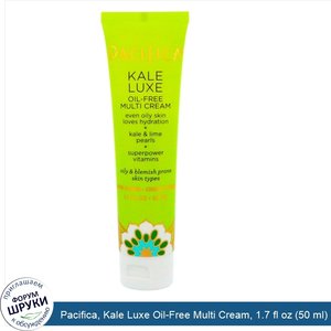 Pacifica__Kale_Luxe_Oil_Free_Multi_Cream__1.7_fl_oz__50_ml_.jpg