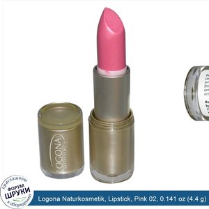 Logona_Naturkosmetik__Lipstick__Pink_02__0.141_oz__4.4_g_.jpg