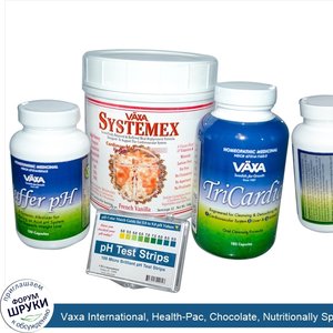 Vaxa_International__Health_Pac__Chocolate__Nutritionally_Specific_Meal_Replacement_Formula__Va...jpg