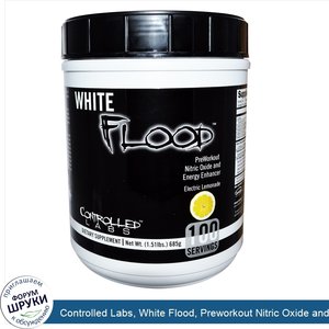 Controlled_Labs__White_Flood__Preworkout_Nitric_Oxide_and_Energy_Enhancer__Electric_Lemonade__...jpg