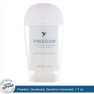 Freedom__Deodorant__Sensitive_Unscented__1.7_oz.jpg