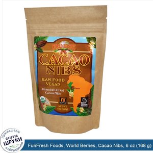 FunFresh_Foods__World_Berries__Cacao_Nibs__6_oz__168_g_.jpg