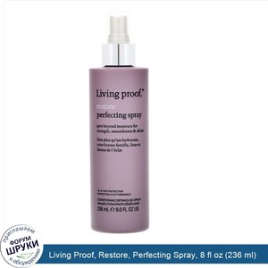 Living_Proof__Restore__Perfecting_Spray__8_fl_oz__236_ml_.jpg