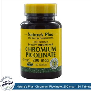 Nature_s_Plus__Chromium_Picolinate__200_mcg__180_Tablets.jpg