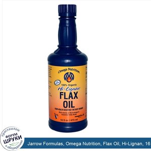 Jarrow_Formulas__Omega_Nutrition__Flax_Oil__Hi_Lignan__16_fl_oz__473_ml_.jpg