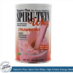 Nature_s_Plus__Spiru_Tein_Whey__High_Protein_Energy_Meal__Strawberry__1.08_lbs.__490_g_.jpg