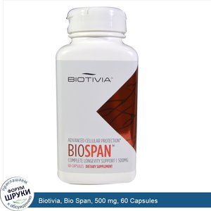 Biotivia__Bio_Span__500_mg__60_Capsules.jpg