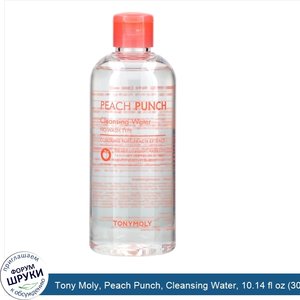 Tony_Moly__Peach_Punch__Cleansing_Water__10.14_fl_oz__300_ml_.jpg