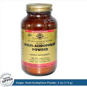 Solgar__Multi_Acidophilus_Powder__4_oz__113_g_.jpg