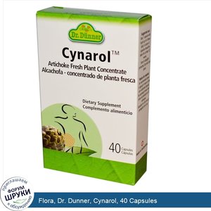 Flora__Dr._Dunner__Cynarol__40_Capsules.jpg