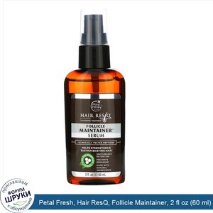 Petal_Fresh__Hair_ResQ__Follicle_Maintainer__2_fl_oz__60_ml_.jpg