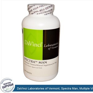 DaVinci_Laboratories_of_Vermont__Spectra_Man__Multiple_Vitamin_Mineral__240_Tablets.jpg