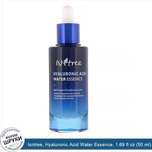 Isntree__Hyaluronic_Acid_Water_Essence__1.69_fl_oz__50_ml_.jpg