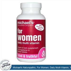 Michael_s_Naturopathic__For_Women__Daily_Multi_Vitamin__120_Veggie_Tabs.jpg