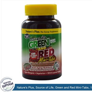 Nature_s_Plus__Source_of_Life__Green_and_Red_Mini_Tabs__180_Bi_Layered_Tablets.jpg