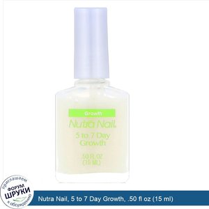 Nutra_Nail__5_to_7_Day_Growth__.50_fl_oz__15_ml_.jpg