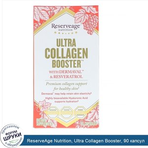 ReserveAge_Nutrition__Ultra_Collagen_Booster__90_капсул.jpg