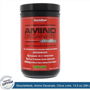 MuscleMeds__Amino_Decanate__Citrus_Lime__13.5_oz__384_g_.jpg