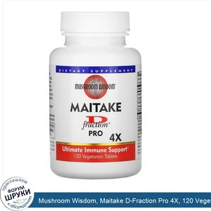 Mushroom_Wisdom__Maitake_D_Fraction_Pro_4X__120_Vegetarian_Tablets.jpg