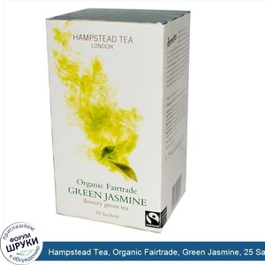 Hampstead_Tea__Organic_Fairtrade__Green_Jasmine__25_Sachets__1.75_oz__50_g_.jpg