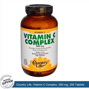 Country_Life__Vitamin_C_Complex__500_mg__250_Tablets.jpg