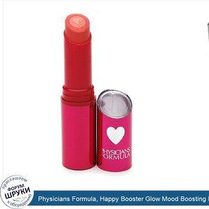 Physicians_Formula__Happy_Booster_Glow_Mood_Boosting_Lipstick__Nude__0.13_oz__3.8_g_.jpg