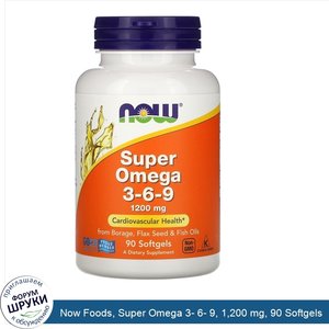 Now_Foods__Super_Omega_3__6__9__1_200_mg__90_Softgels.jpg