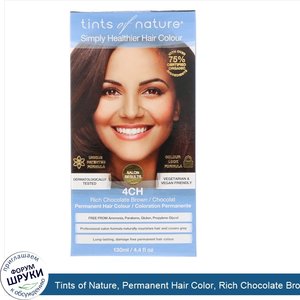 Tints_of_Nature__Permanent_Hair_Color__Rich_Chocolate_Brown__4CH__4.4_fl_oz__130_ml_.jpg