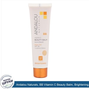 Andalou_Naturals__BB_Vitamin_C_Beauty_Balm__Brightening__SPF_30__Sheer_Tint__2_fl_oz__58_ml_.jpg