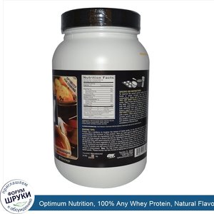 Optimum_Nutrition__100__Any_Whey_Protein__Natural_Flavor__43.3_oz__1_230_g_.jpg