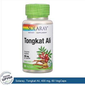 Solaray__Tongkat_Ali__400_mg__60_VegCaps.jpg