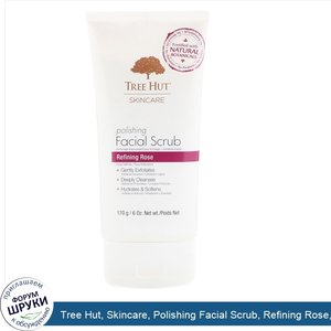 Tree_Hut__Skincare__Polishing_Facial_Scrub__Refining_Rose__6_oz__170_g_.jpg