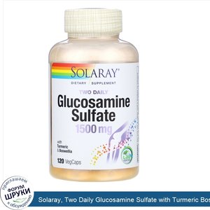 Solaray__Two_Daily_Glucosamine_Sulfate_with_Turmeric_Boswellia__1_500_mg__120_VegCaps.jpg